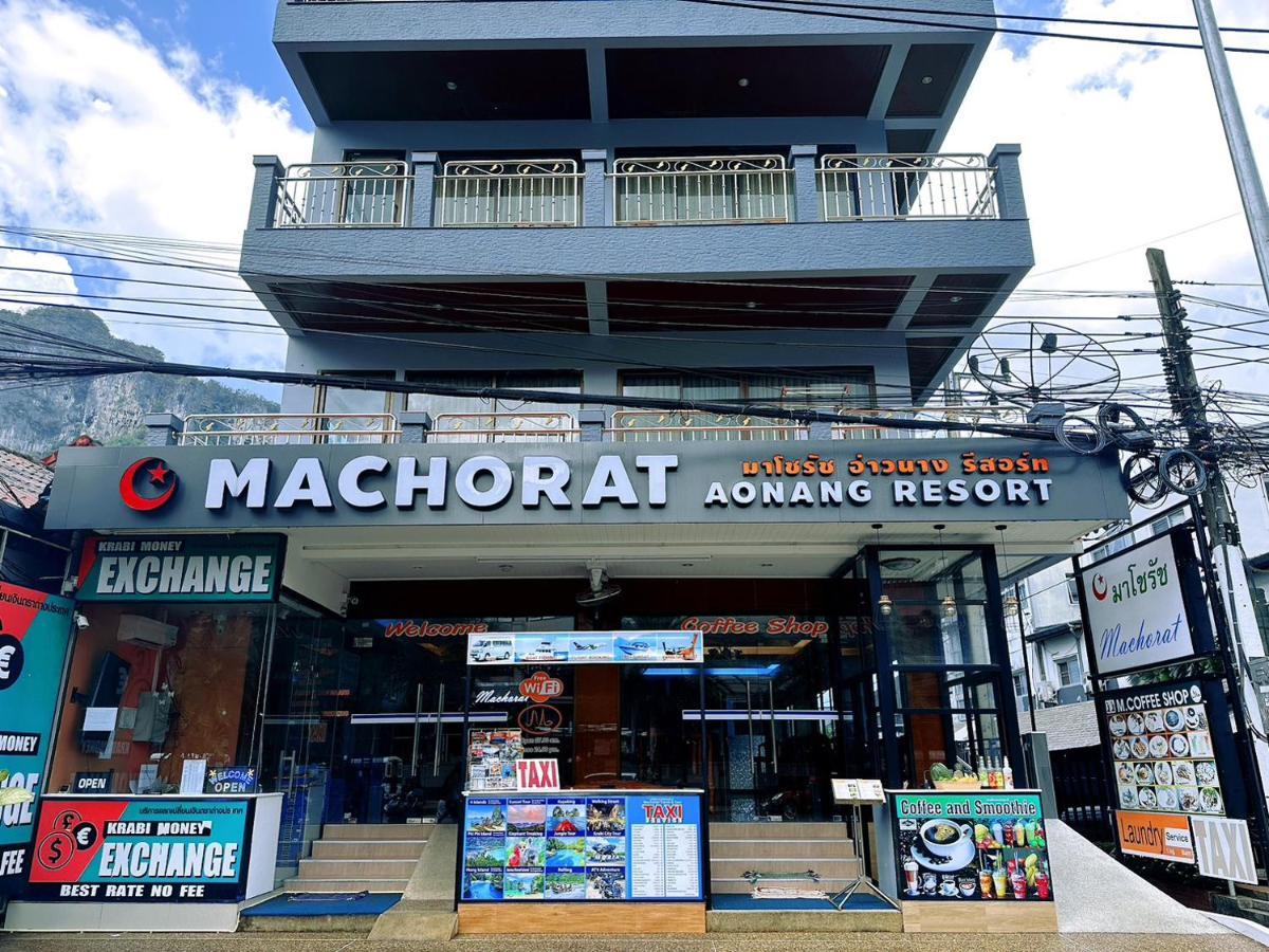 Machorat Aonang Resort At Aonang Beach Krabi Ao Nang Exterior foto